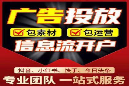 案例解析：SEM如何实现精准营销