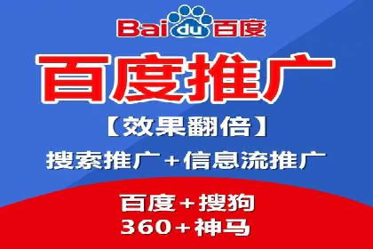 知乎信息流广告如何助力品牌增长？——案例解读