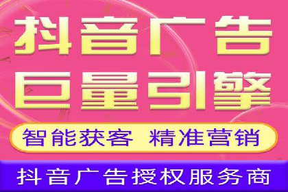 百度关键词推广费用如何合理分配
